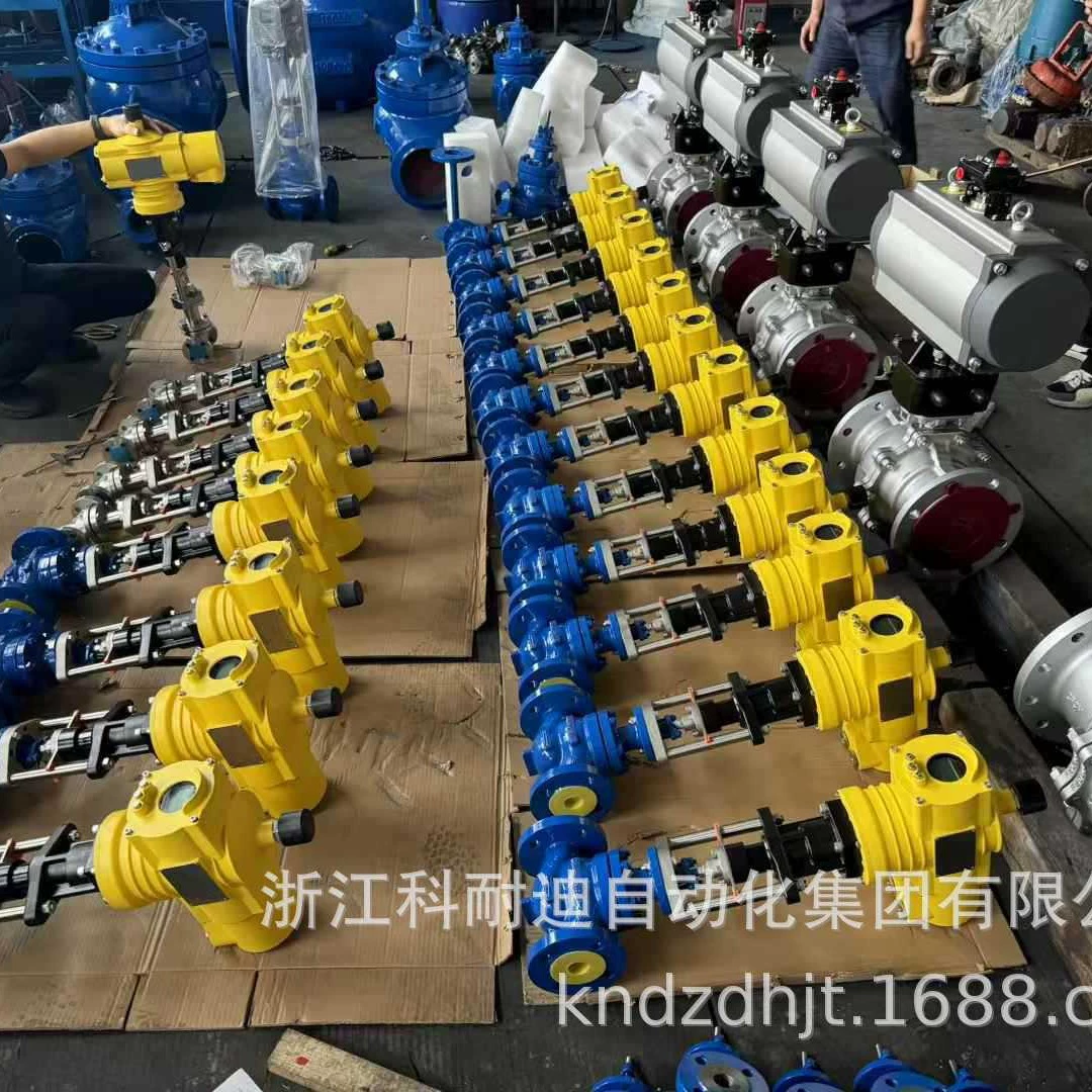 Цифровой интеллектуальный прямой электрический привод