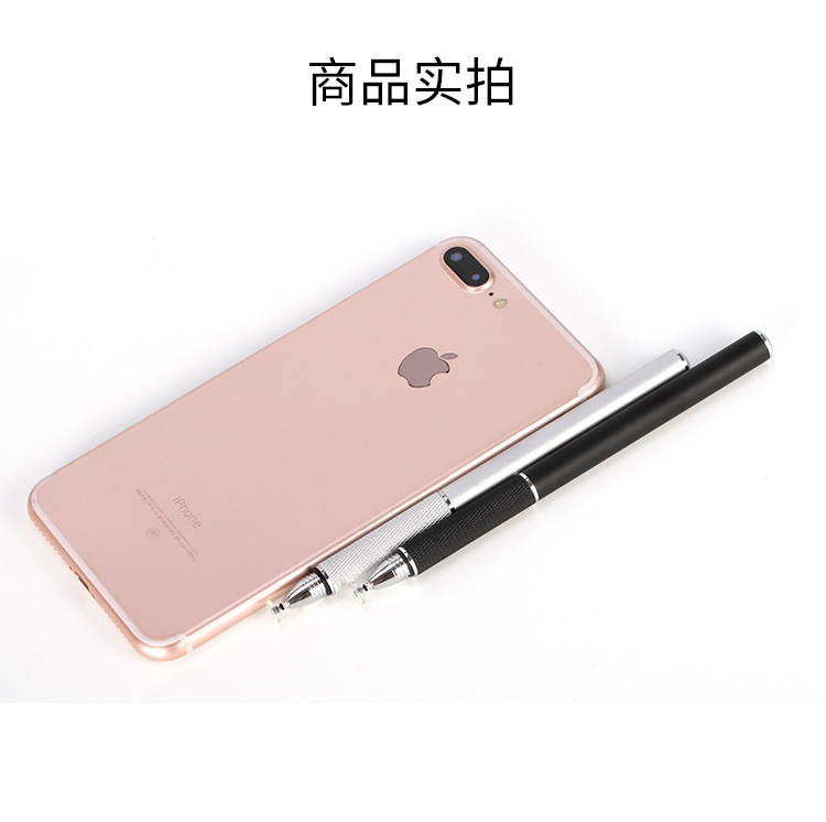 11246812827_950100409