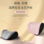 柔软肩颈车用车载头枕