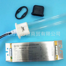 ZW150D15Y-U810 �͟��U��̎�� ���⾀������ ��߻� 810mm