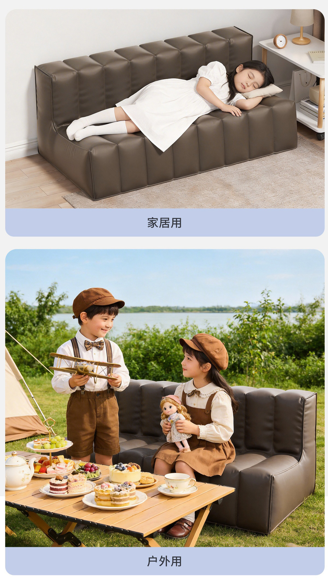 Uncle Snail Wenjie M7M8M9 Third-Row Automatic Inflatable Mattress Business Car Mpv Sponge Sleeping Pad