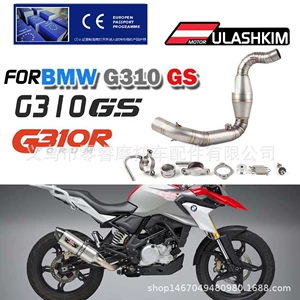 BMW G310R G310Gs üçün Motosiklet Qaz Borusu Modifikasiya Orta Bölməsi