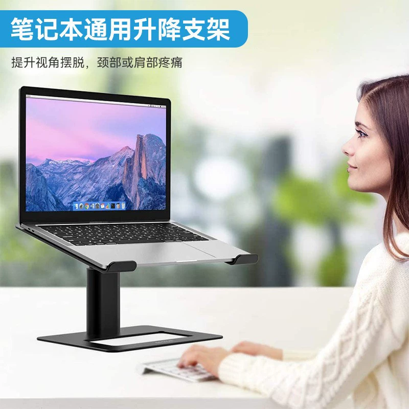 (Cross-border trading), metal laptop, tubing