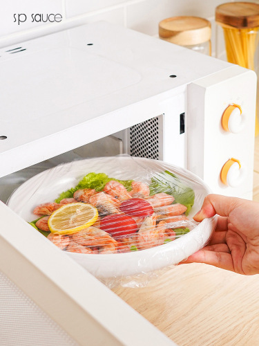 Japanese sp sauce cling film boxed food cling film rolled cling film kitchen with sliding knife 100M