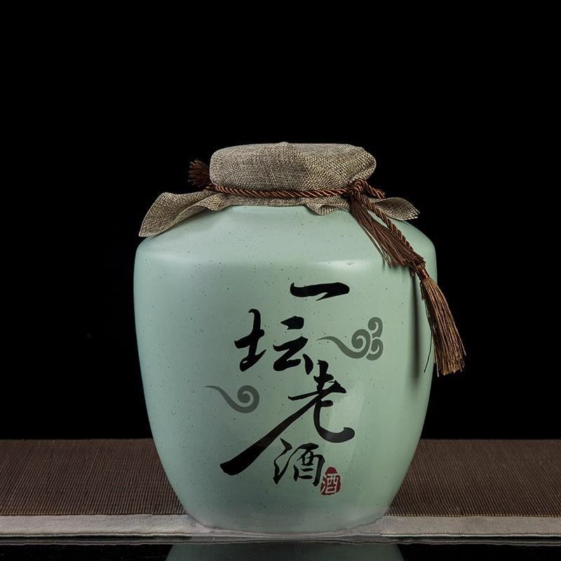 酒瓶空瓶景德镇陶瓷家用密封1/2510斤装酒罐酒坛子酒壶装酒容器