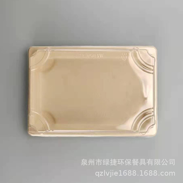 微信图片_20210820205206