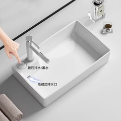 テーブル制御排水シンク家庭用洗面台バルコニーセラミック洗面台隠し排水洗濯機サイド排水