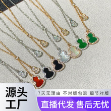 925���y����p���J��Ů����v��߰��p��õ����i��朼t������l