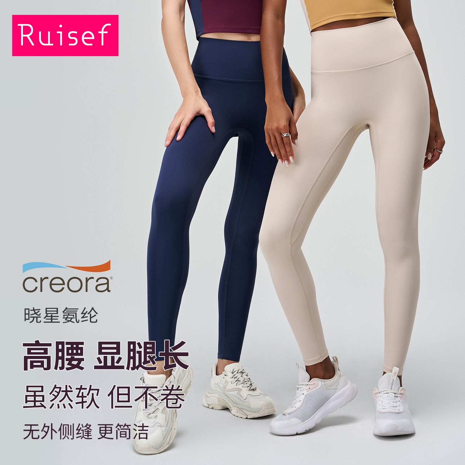 Cross-border 2024 New No Embarrassment Line Fitness Pants Women's High Waist Training Running Anti-embarrassment Sports Tight Yoga Pants