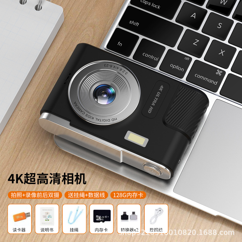 CCD カメラ ピクセル レトロ デュアル カメラ かわいいデジタル カメラ キャンパス 学生の写真撮影は携帯電話に写真を送ることができます|undefined