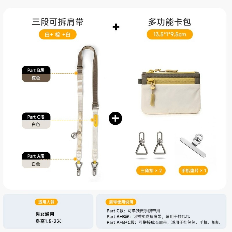 Mehrzweck-Dokumententasche Reisepass-Tasche Kartentasche Kartenhalter Chipkartentasche Mehrfach-Kartenfächer tragbar Schultertasche Reisetasche