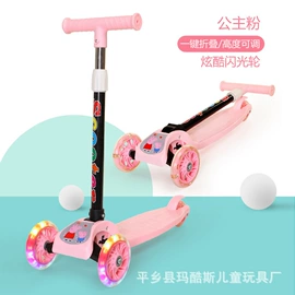 扭扭车;儿童平衡车;学步车