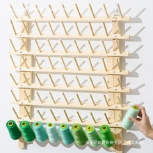 线架木线轴架皮革线收纳木架可悬挂折叠手工皮具diy缝纫线架泉熔