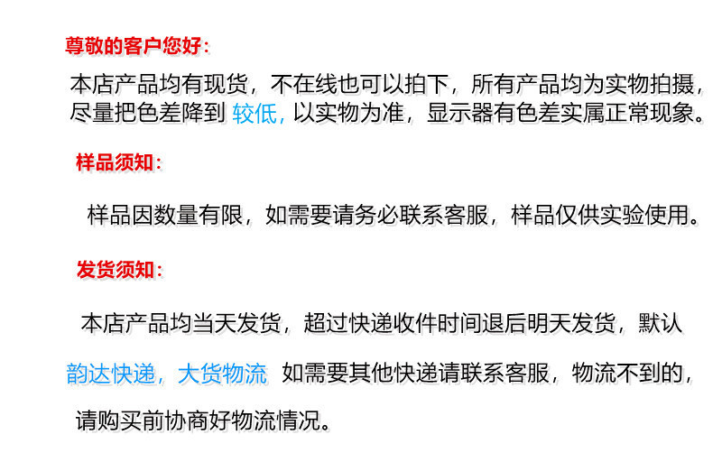 O1CN01WYdjgR1e06s6O59gT_!!2210