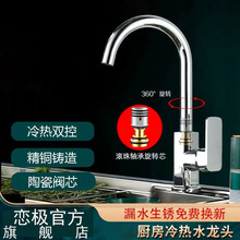 �N��ˮ���^�����÷��Rˮ��ϴ��ز��P�ϴĘ��ϴ�˳��~���^