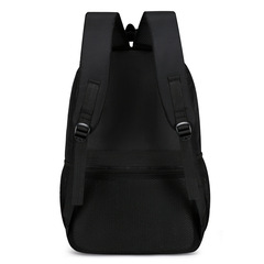 School bag for men, junior high school student, high school student, college student, large capacity backpack, adult luggage bag, travel bag, backpack