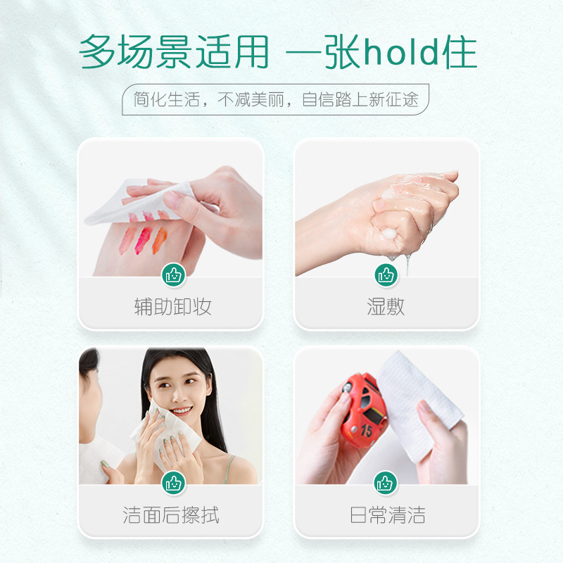 Xinxiangyin toalla suave de algodón 80-cajón extra grande engrosada Toalla de limpieza extraíble húmeda y seca Toalla de cara desechable