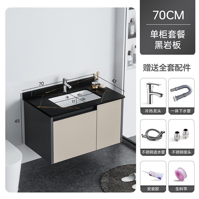 Caqui 70cm + Black Rock plato