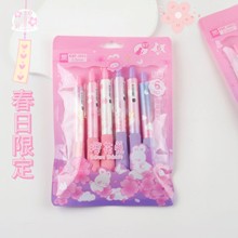 ޶ѻðӹPܛչP Wˢ}Pɫ0.5ٸɺdPԹP