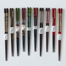 Sunlife日本进口贝母手工实木筷子 日式高档礼物家用防滑筷尖头筷