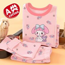 ��ͯ�������b���＾Ůͯ���¾�ѝСŮ�����ޱ�ů����������ѝ