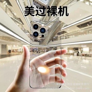iphone16�֙C���n�Z�¿�o߅��͸�������m���O��15promaxӲ���߼�