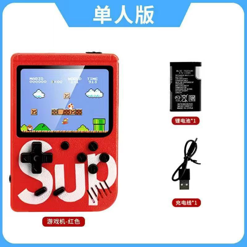 Sup consola de juegos portátil doble juego en línea consola de juegos de TV doméstica clásica 400 en uno nostálgico Mary