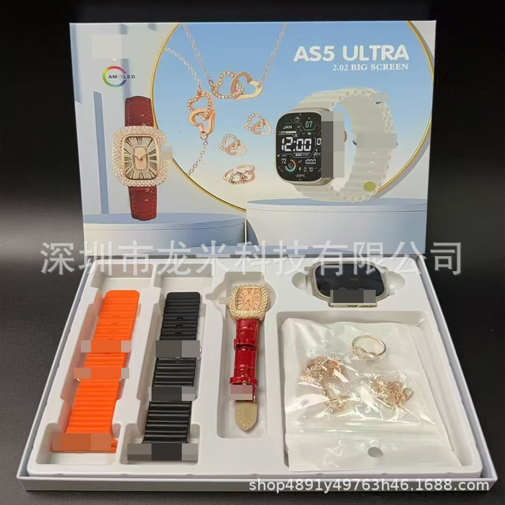 As5 Smart Watch Bluetooth Call Sports Huaqiangbei Women's Jewelry Set Information Push Multi-Function Watch