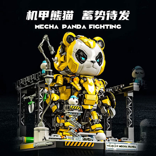 Trendy building blocks panda mecha assembly toy mechanical repair station deformation robot children's educational new year gift