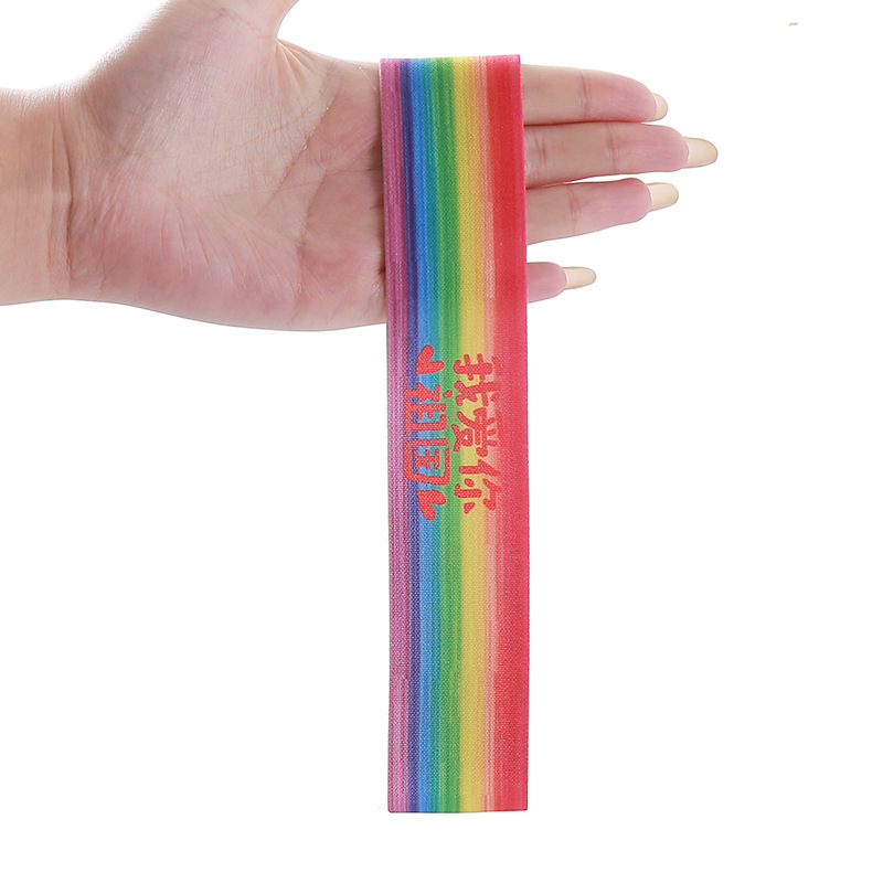 Rainbow i love you china
