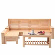 批发 实木储物沙发组合客厅简约现代中式原木质小户型榉木沙发