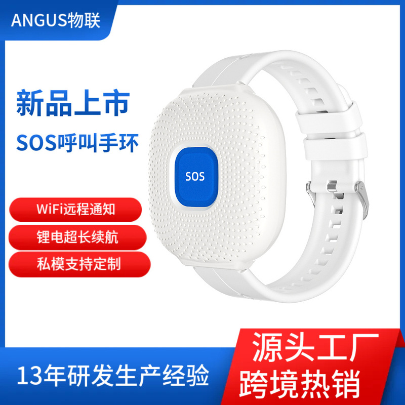 Angus Wifi Elderly Call Bracelet, Elderly Sos Assistance Watch, Nursing Home Sos Emergency Button Alarm