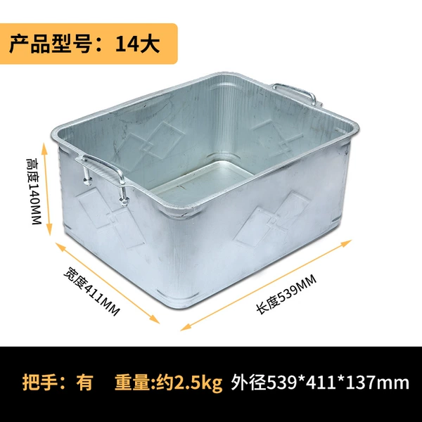 500*400*140 pull hand