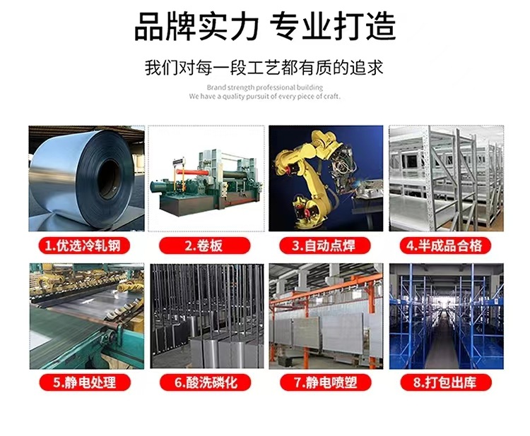 微信图片_20230826182726