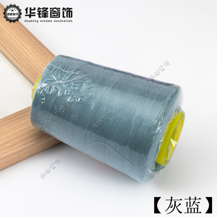 [384 그레이 블루] 165g/단위