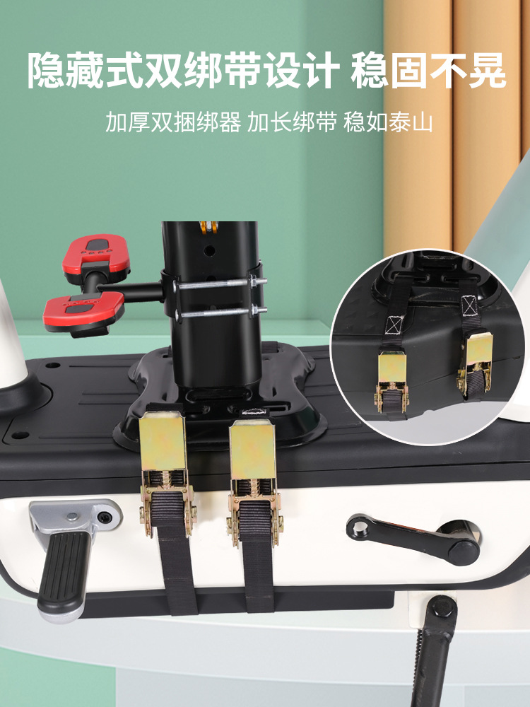 Electric car Children's seat front universal small battery table Bell AIMA pedal safety simple Seat adjustable