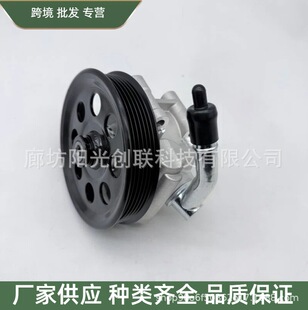 HC3Z-3A674-L ����C�������m��춸��� ��Ʒ