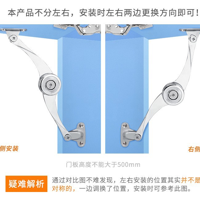 Soporte de aire libre de la parada cualquier parada del Gabinete Flip puerta varilla hidráulica soporte de armario puerta del gabinete Flip plegable Barra de presión de aire
