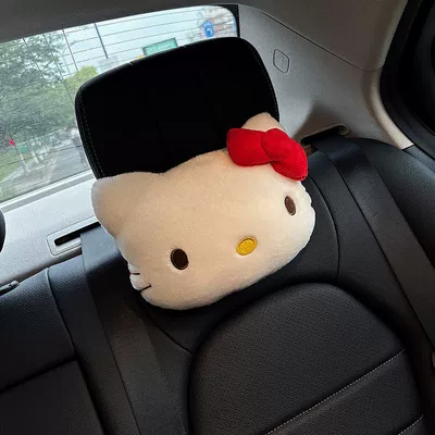 Neck Pillow Creative Car: Headrest