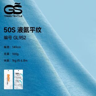50֧Һ���z�����ƽ�y����100�˸߶��p����������T�����ϛ���͸��