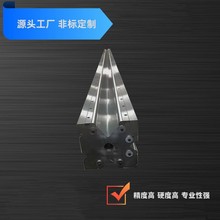 折弯机无压痕一次复合成型模具 段差成型模具 耐磨精度高工厂直供