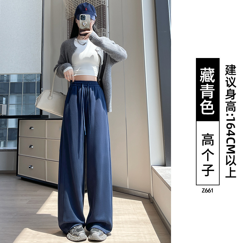 窄版香蕉卫裤女秋2025新款运动休闲裤初中生小个子宽松慵懒阔腿裤|undefined