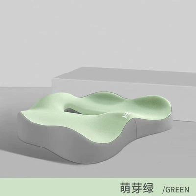 Pad Beauty Hip Pad Seat Cushion – Seat cushion, seat cover - green-and-gray-color-matching-hollow-and-breathable