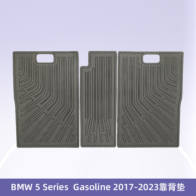 Aplicable a BMW5Series2017 - 2023 combustible 3D todo el tiempo material TPE almohadilla para los pies almohadilla del maletero