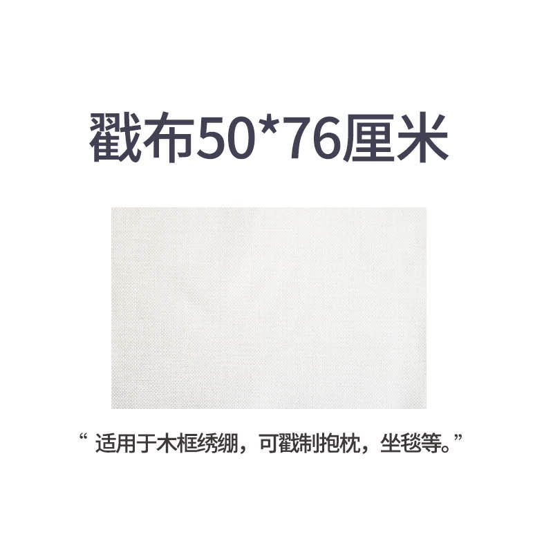 DE7T ロシアスタンピング刺繍材料パッケージツールセット刺繍布スタンピング針ウールスタンピング手作り自家製減圧|undefined