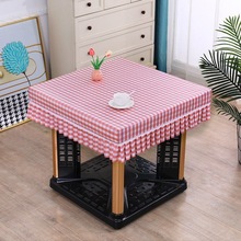 简约桌布防水防油防烫免洗正方形烤火罩电炉取暖桌套罩麻将桌子罩
