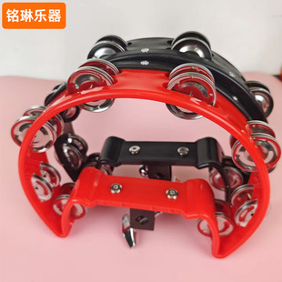 Orff Percussion Instrument Tambourine Ktv Rattle Children's Hand Bell Performance Accompaniment Atmosphere Props