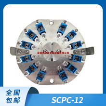 SC UPC/APC中心加壓光纖跳線研磨夾具 陶瓷插芯研磨盤