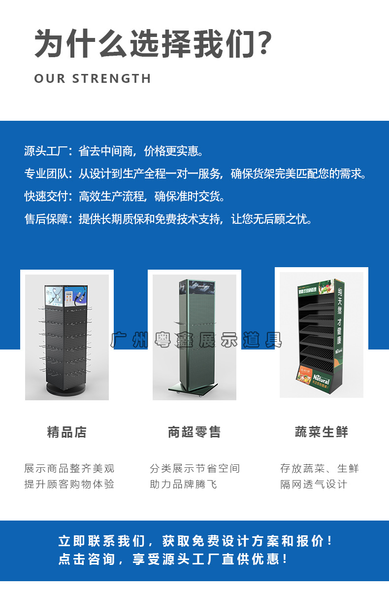 单-3详情-1_02.jpg