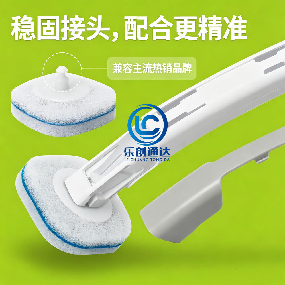 Lechuang disposable toilet brush replacement head, fiber cotton long-handled cleaning brush head, universally compatible with Clorox